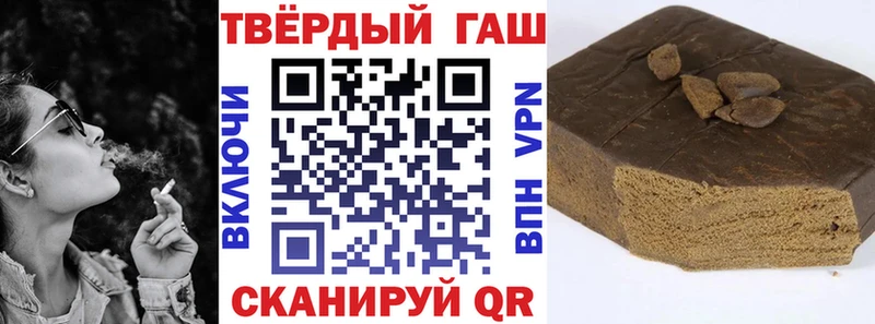 Магазины продажи наркотиков Кондопога ГАШИШ  Cocaine  Псилоцибиновые грибы  МЕФ 