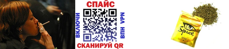 БУТИРАТ BDO  Кондопога 