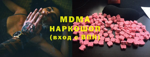 кокаин VHQ Алзамай