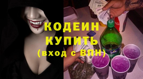 кокаин VHQ Алзамай