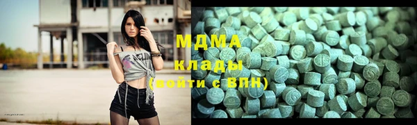 кокаин VHQ Алзамай