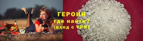 дурь Алексеевка