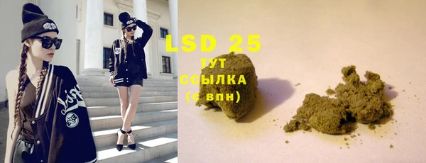 дурь Алексеевка