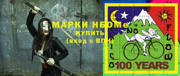 кокаин VHQ Алзамай