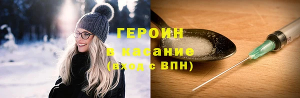 кокаин VHQ Алзамай