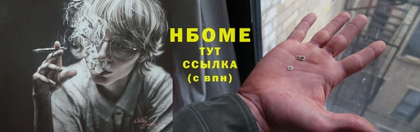 не бодяженный Алексин