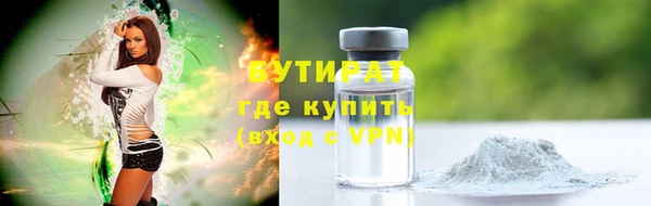 дурь Алексеевка