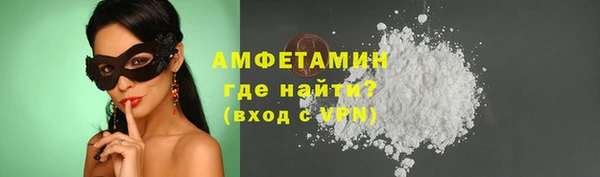 дурь Алексеевка