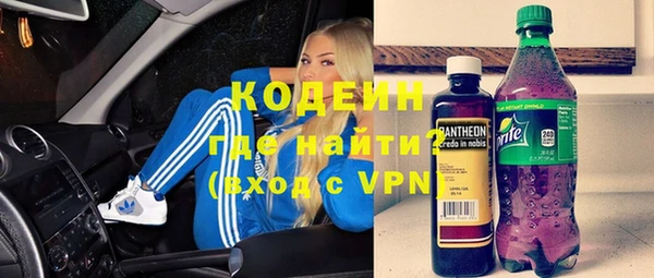 дурь Алексеевка