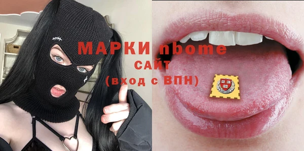 не бодяженный Алексин