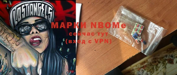 дурь Алексеевка