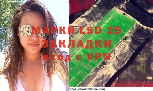 не бодяженный Алексин