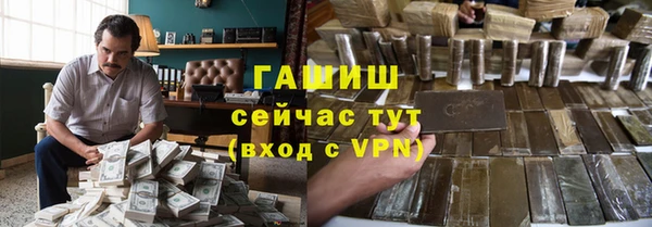 дурь Алексеевка