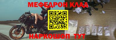 бошки Новодвинск