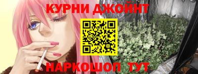 бошки Новодвинск