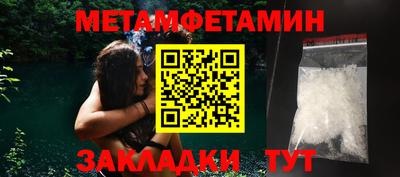 бошки Новодвинск