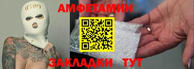 бошки Новодвинск