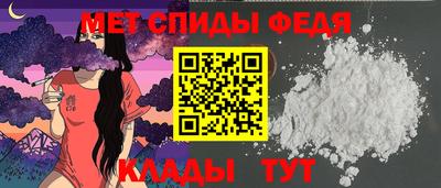 бошки Новодвинск