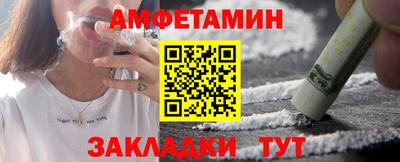 бошки Новодвинск