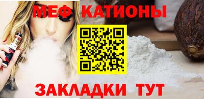 гидра Новокубанск