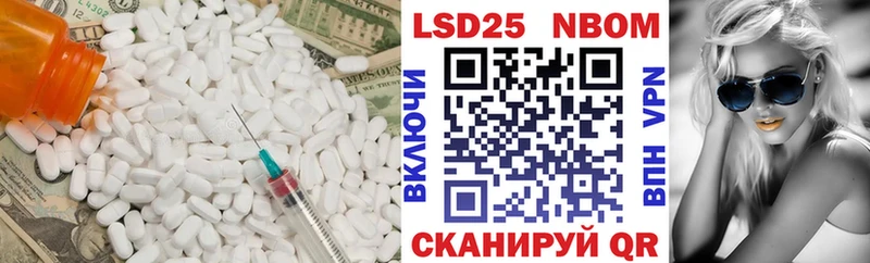 Лсд 25 экстази ecstasy Кондопога