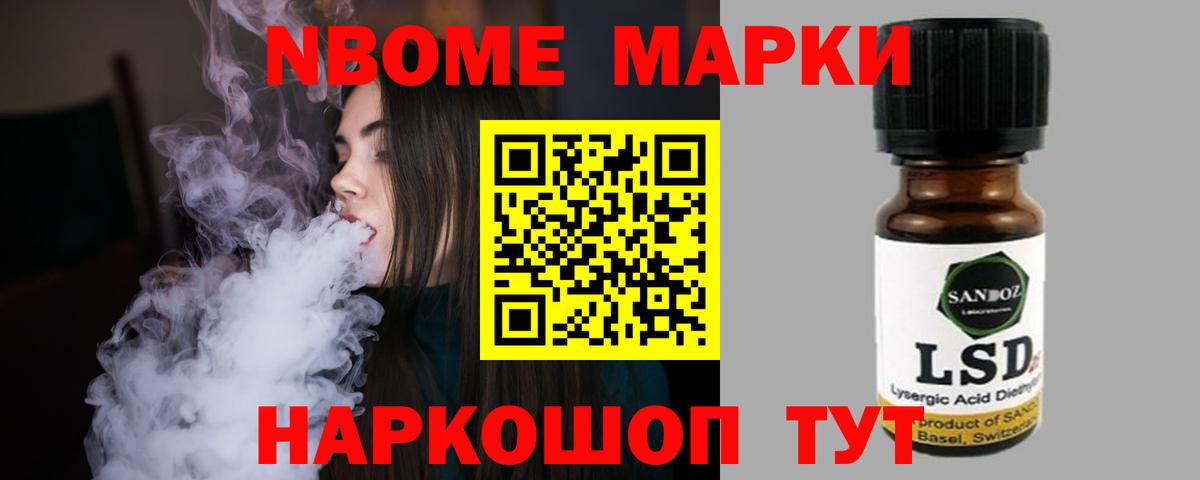 Кондопога  Лсд 25 экстази ecstasy  Вход с VPN 
