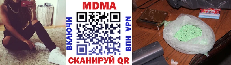 MDMA crystal  kraken   Кондопога  наркотики 