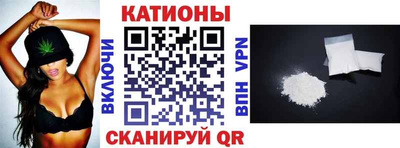 Меф мука  Кондопога 
