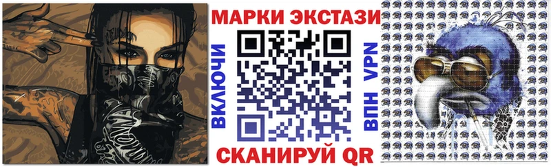 наркота  Кондопога  Наркотические марки 1,8мг 